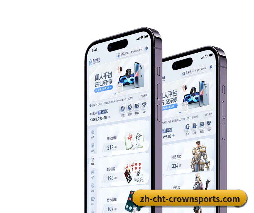 皇冠现金网 业务方向 - 长期内容价值积累(HG)